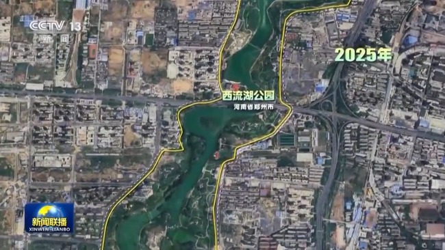 感知生態(tài)之變丨我國(guó)成為全球增綠最多最快的國(guó)家