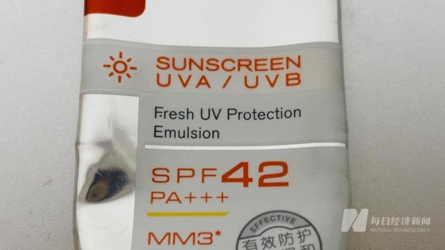标价几十元防晒霜成本仅3元或伤皮肤 低价防晒霜隐患多