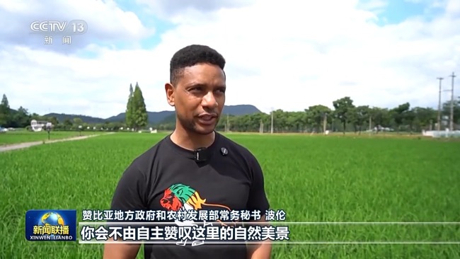 新思想引領(lǐng)新征程丨踐行“兩山”理念 建設(shè)美麗中國(guó)