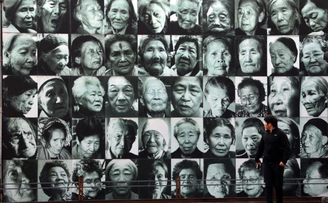 80年前的今天，日本無條件投降！