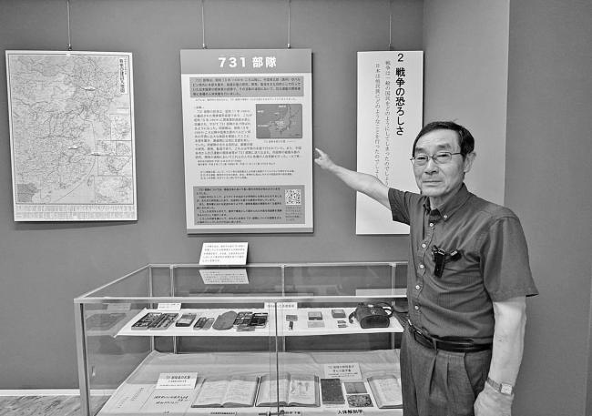 清水英男說(shuō)赴華謝罪不后悔 面對(duì)指責(zé)堅(jiān)持真相