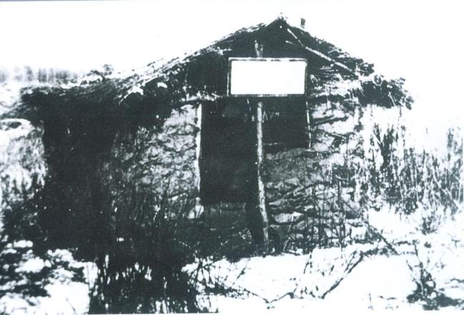 時(shí)政微觀察丨80年前的這一天，永遠(yuǎn)銘記