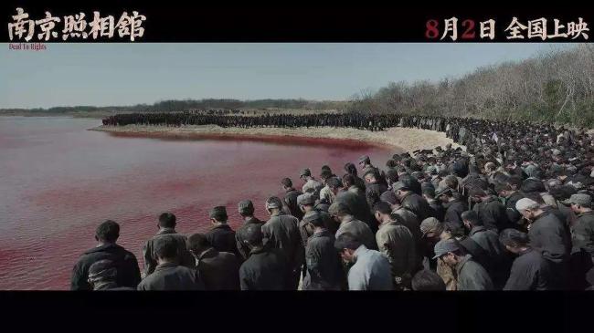 《南京照相馆》冲洗出的不仅是照片 罪证与记忆