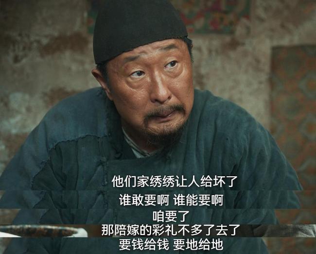 秦海璐吐槽費左氏催生 封建家長引爭議