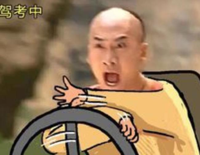 高考結(jié)束一周就進“高大銜接班”，準大學生的暑假焦慮從何而來？ 自由假期變“第三學期”