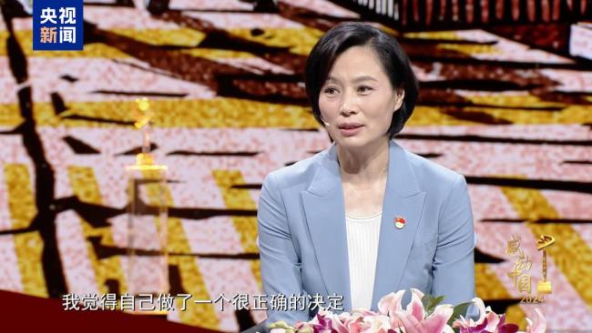 百岁老兵李登月获颁感动中国年度人物 致敬向上的力量