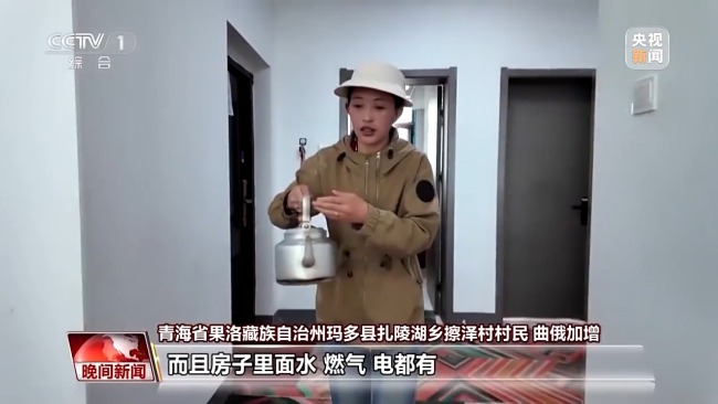 看見美麗中國丨三江源20年蛻變:千湖歸來 “中華水塔”煥新生