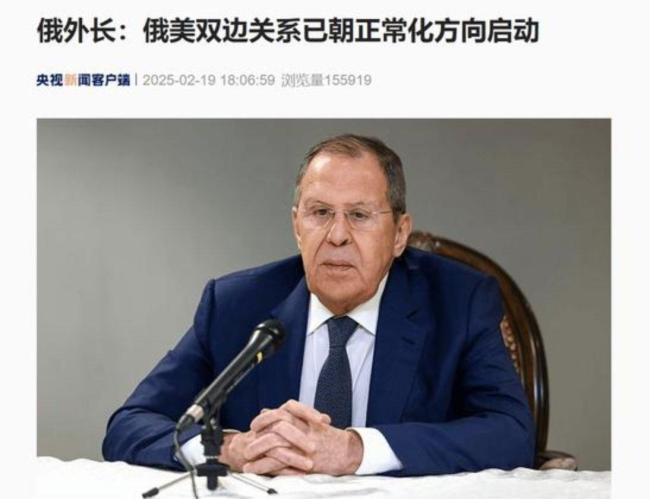 媒体人：三个细节看普京不虚此行 拿捏国际底线