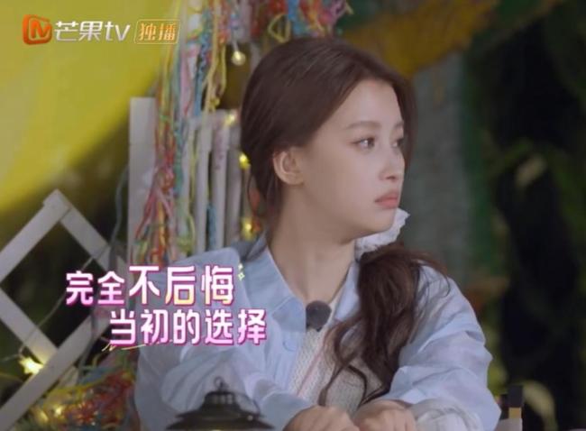 24岁行状飞腾期成婚生子 孙怡:十足不后悔 幸福卓越名利