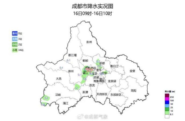 成都打雷 黄色预警信号发布
