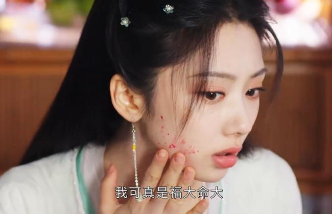 博主批剧版《献鱼》主角东说念主设 东说念主物设定严重偏离原著