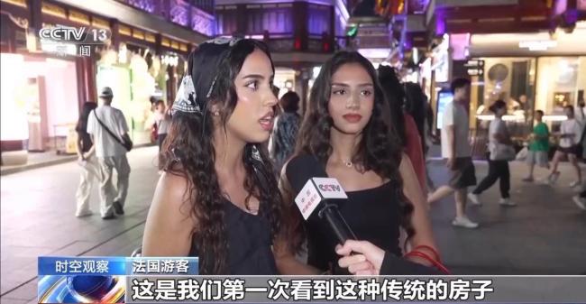 外国游客激增 暑期“中国游”有哪些新特点？