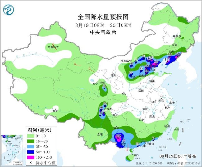 西北华北等地多降雨和对流天气 关注次生灾害风险