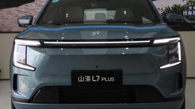捷途山海L7 PLUS预售13.99万起 家庭出行新选择