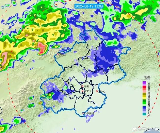 強降水+強對流！午后北京降雨將再次加強