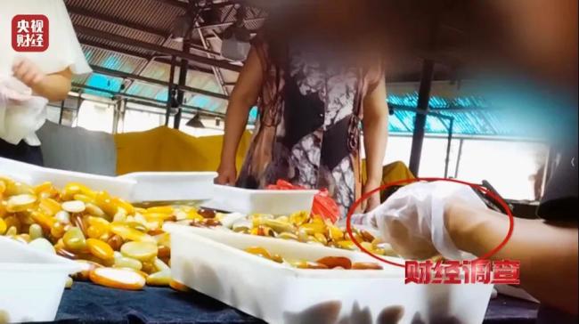 媒体呼吁莫让玉石造假毁了市场