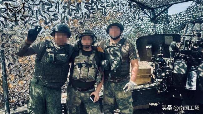 美国是否会出兵乌克兰 特朗普回应可能性