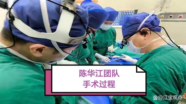 中国医生成功救治身首离断患者 医学奇迹再现