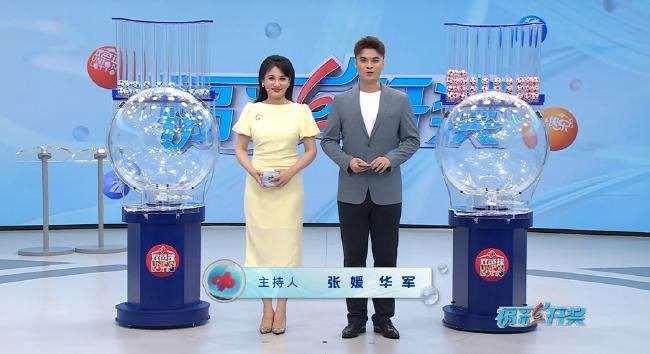 双色球头奖开8注736万 分落6地