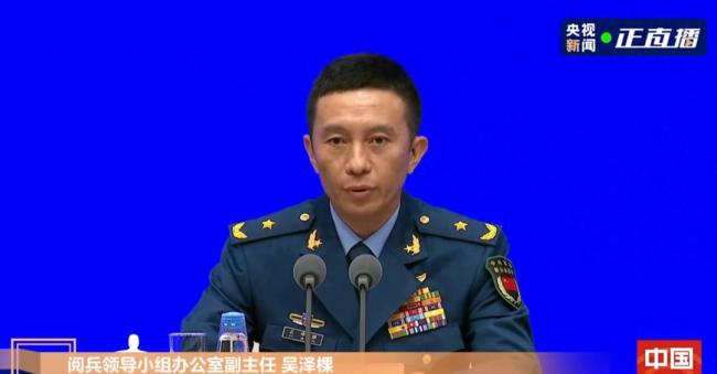 这次阅兵编设45个方队梯队，时长约70分钟
