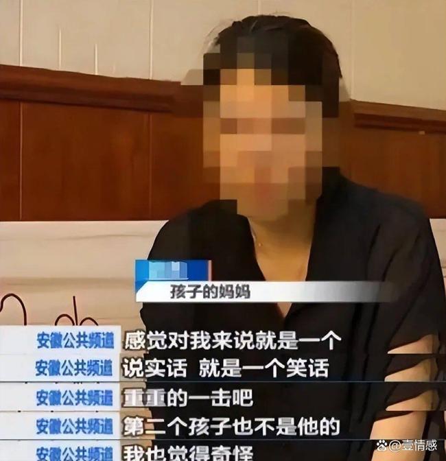 结婚22年俩儿子非亲生当事男子发声 22年婚姻成骗局