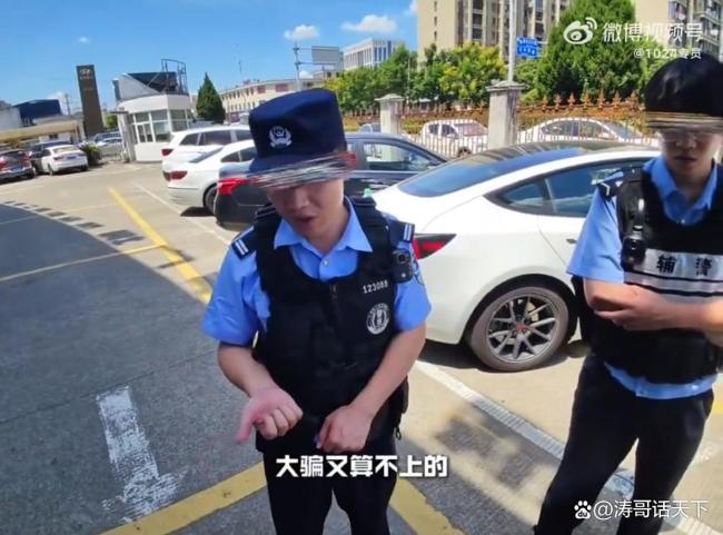 夫妻坐飞机去买二手车被骗