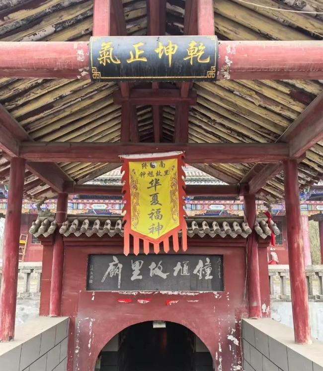 “捉鬼神”钟馗从何而来 唐代梦中诞生的正义判官