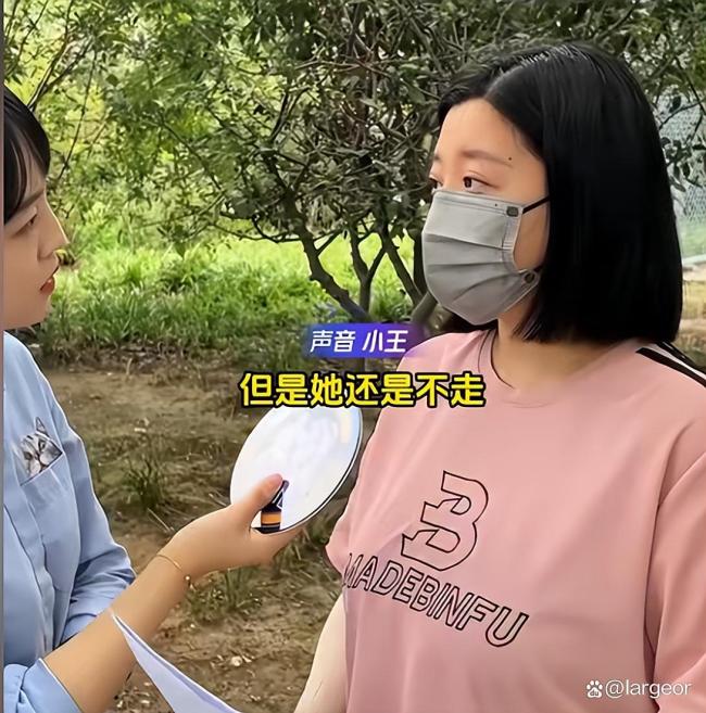 霸占侄女房子的姑姑一家有540平房子 親情何價(jià)？