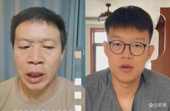 两子非亲生案长子回应殴打父亲 家庭信任彻底崩塌