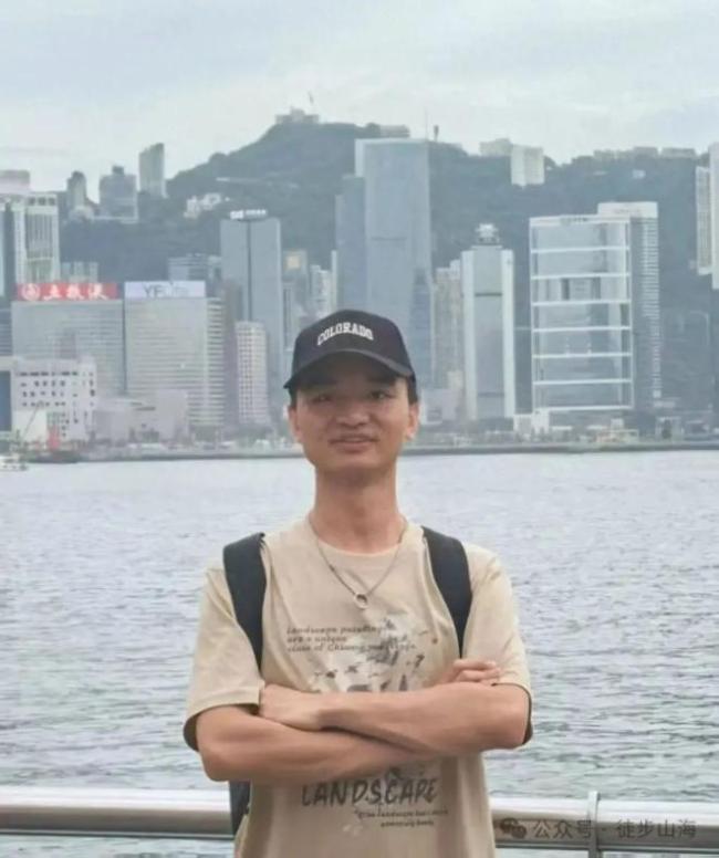 男子登山失联家属悬赏寻人