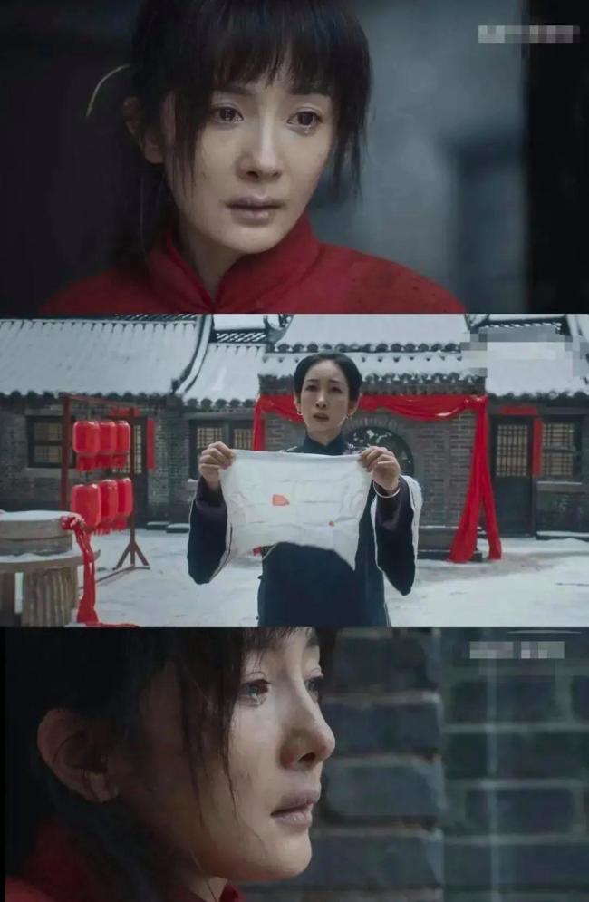 杨幂《生万物》演技有多好 全员演技在线