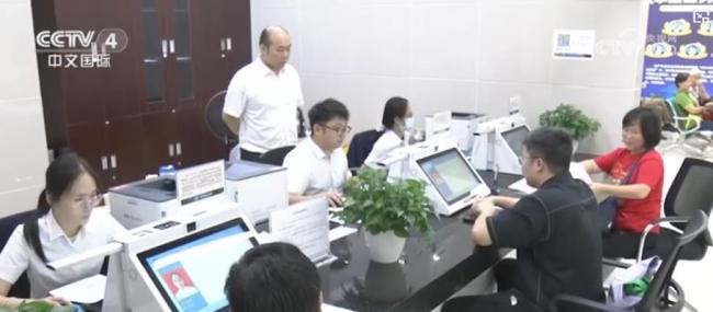 9月起個(gè)人養(yǎng)老金領(lǐng)取新規(guī) 新增3種領(lǐng)取情形