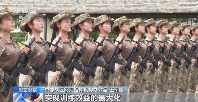 探访阅兵集训点：各受阅方队进行阶段性训练验收 展现新时代强军成就