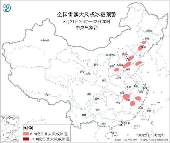 暴雨、高温五预警齐发！这些地区注意 多省市面临极端天气考验