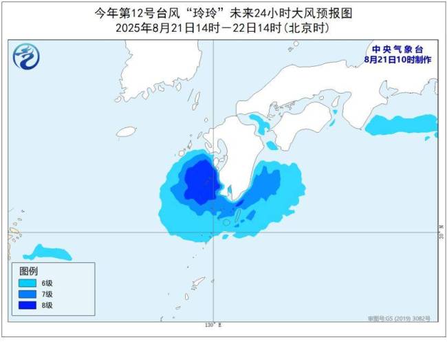 台风剑鱼或紧擦我国海南南部 可能影响华南三省