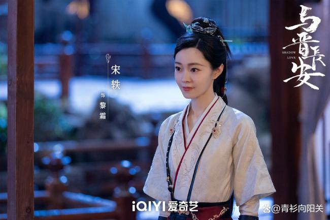 《與晉長安》倪大紅再當“渣爹” 古裝權謀大戲即將上演