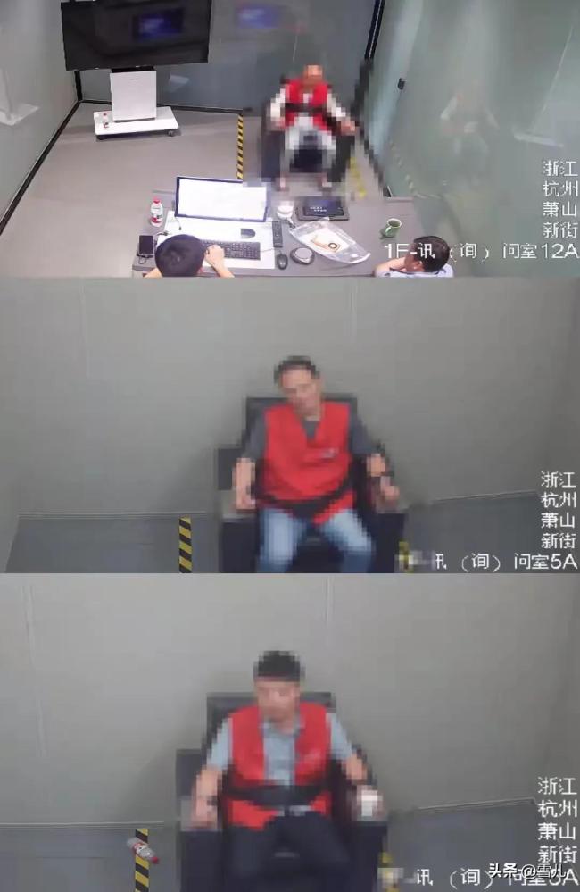 女子把23万现金埋土里坚称“这是投资”
