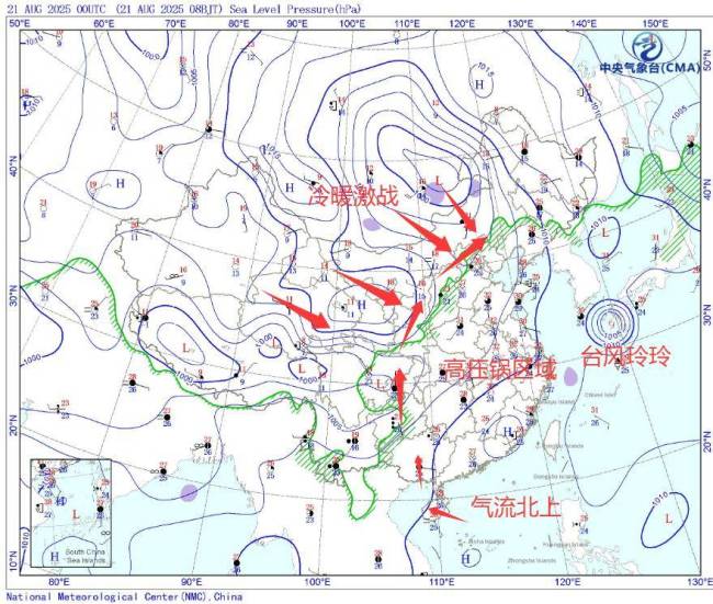 台风剑鱼或紧擦我国海南南部 可能影响华南三省