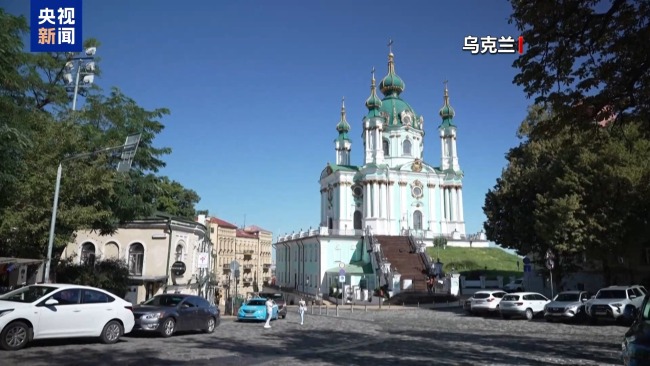 俄外長(zhǎng)稱不能接受外國軍隊(duì)出現(xiàn)在烏克蘭