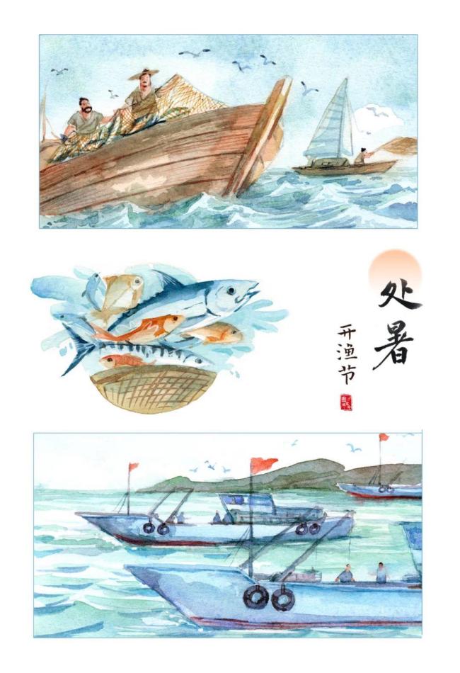 今日迎處暑 秋意漸濃豐收近