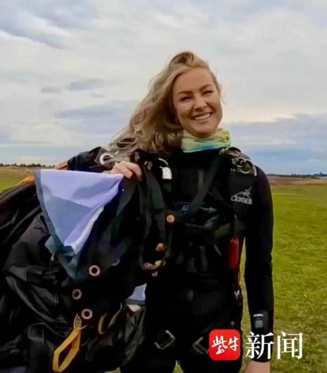 英国女子恋爱8个月分手跳伞自杀 悲剧引发心理健康关注
