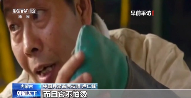 一輛坦克800多條焊縫 他一隻手焊出鐵甲洪流