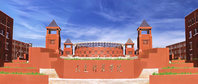 高校回应全员停发工资 财务危机引关注