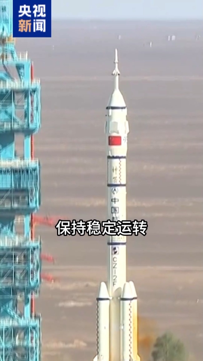 突破3100℃ 中國空間站“煉丹爐”刷新世界紀錄