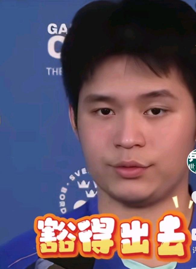 林诗栋追随樊振东脚步实现大逆转 复制逆袭之路