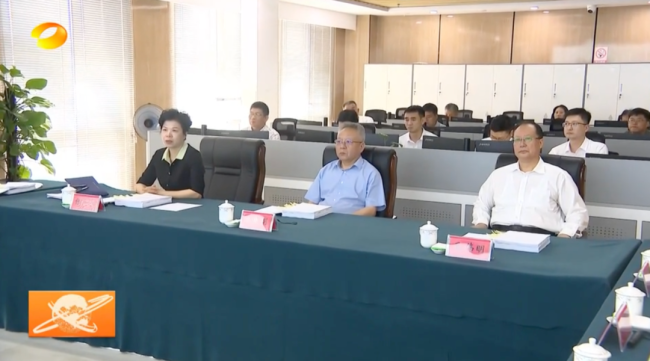 湖南省委书记、省长调研机器管招投标