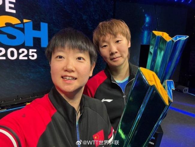 决胜局11比2！“海产姐妹”欧洲大满贯夺冠，马琳关键指导功不可没