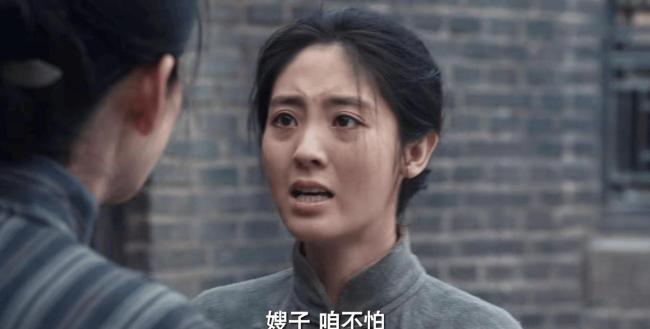 《<strong>生万物</strong>》大结局引争议 改编引发热议