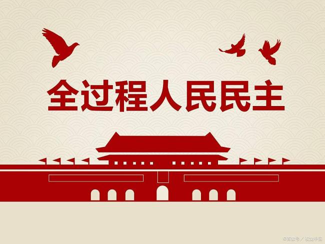 72岁老人信访遭干部辱骂？当地回应 严肃处理引发关注