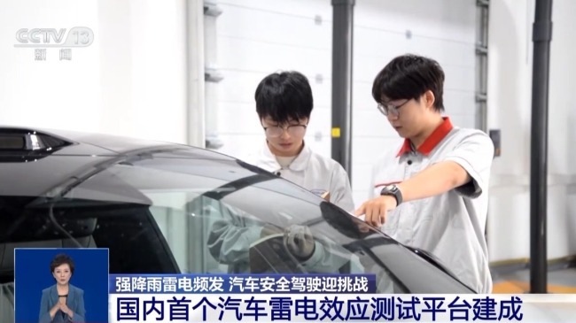 这一周，多领域好消息频传